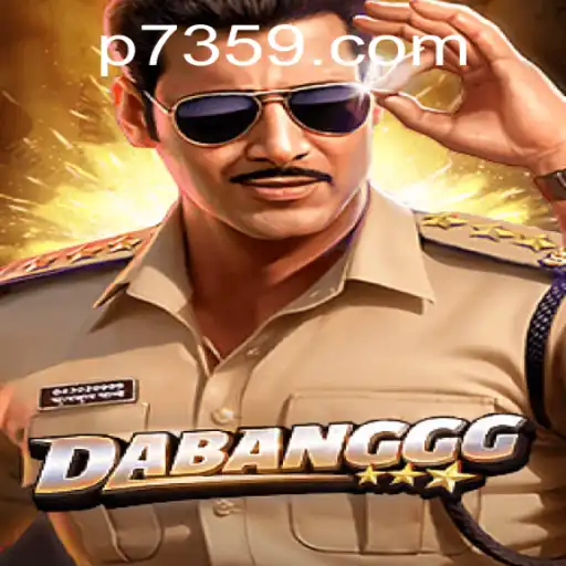 DABANGGG: An Exciting New Game Experience on 7359.com