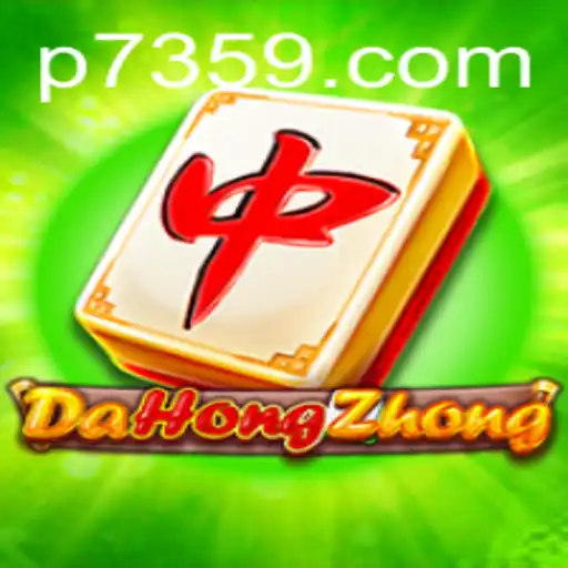 Exploring DaHongZhong: The Mahjong Game with a Modern Twist